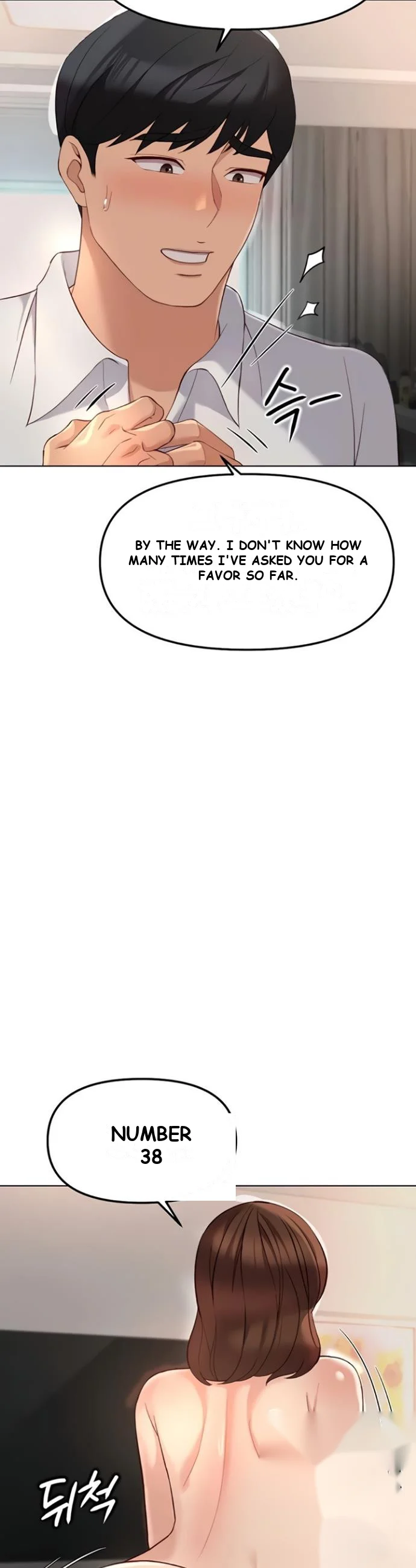 Common Sense Modifier Chapter 55 - Page 35