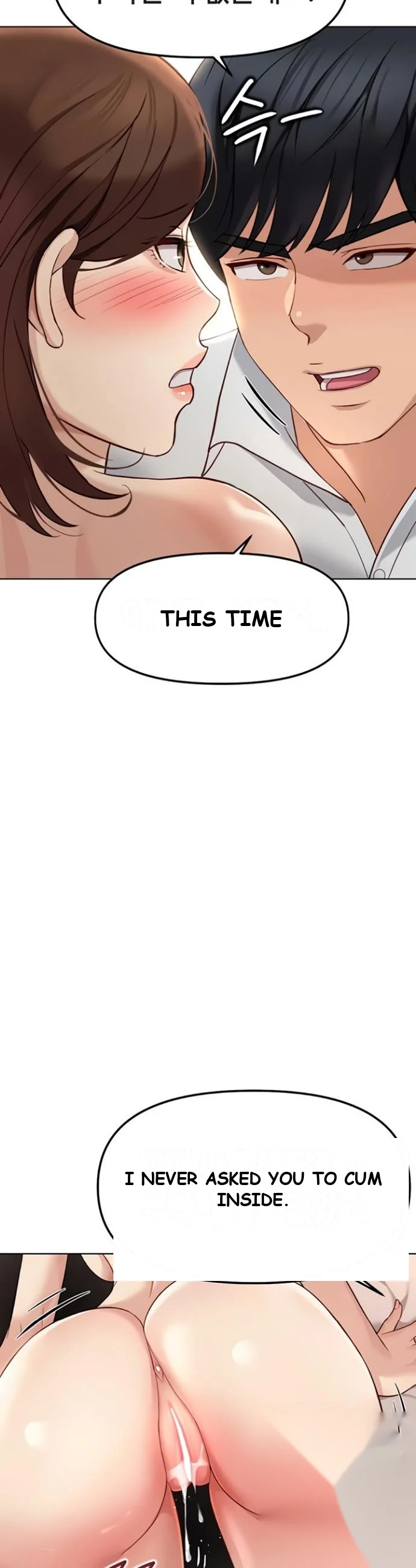 Common Sense Modifier Chapter 55 - Page 39