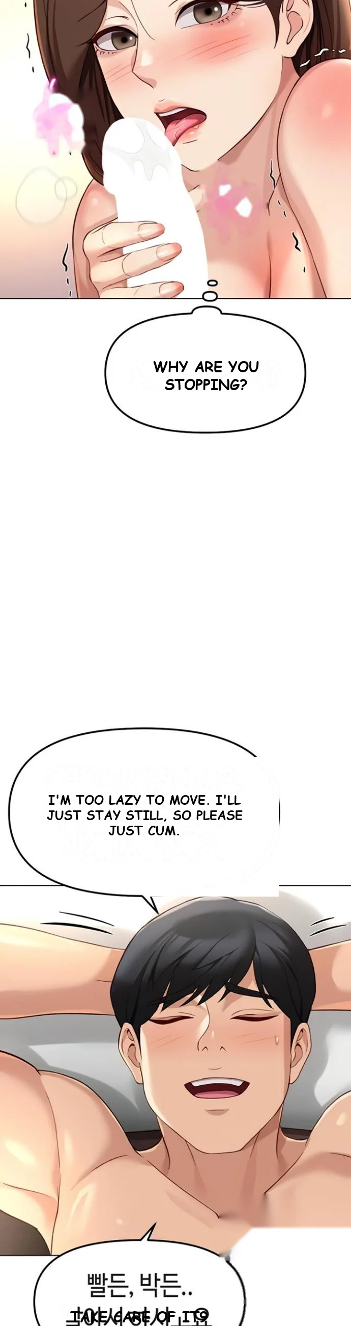 Common Sense Modifier Chapter 55 - Page 5