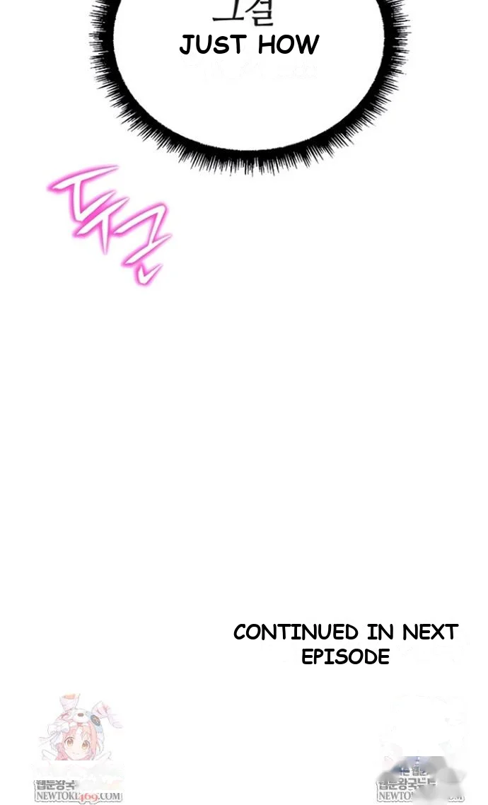 Common Sense Modifier Chapter 55 - Page 50