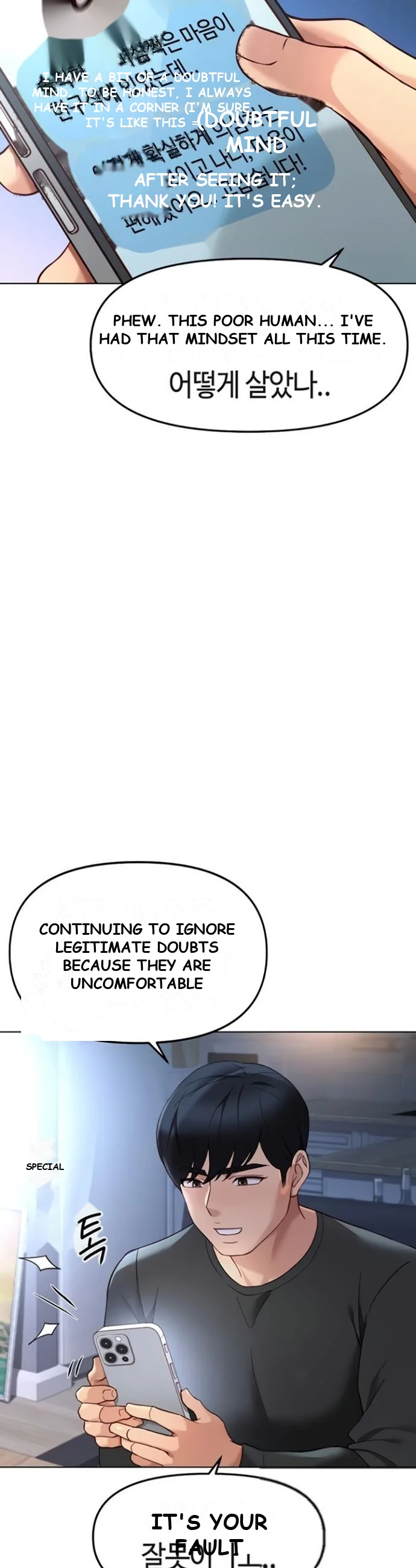 Common Sense Modifier Chapter 56 - Page 12