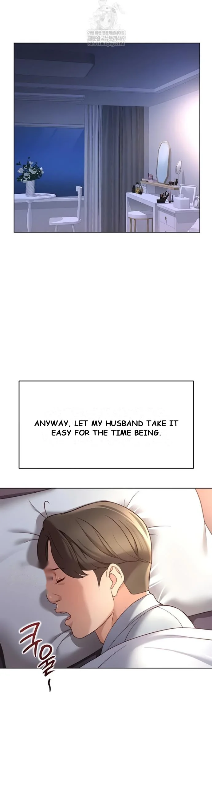 Common Sense Modifier Chapter 56 - Page 14
