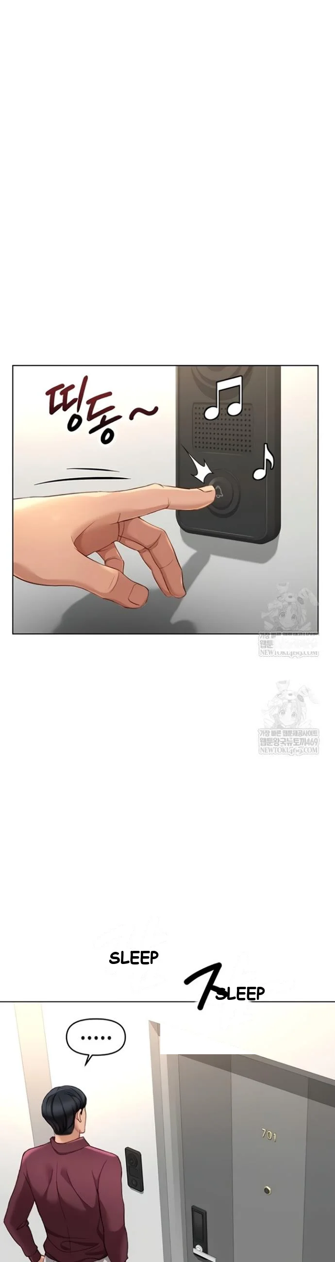 Common Sense Modifier Chapter 56 - Page 17