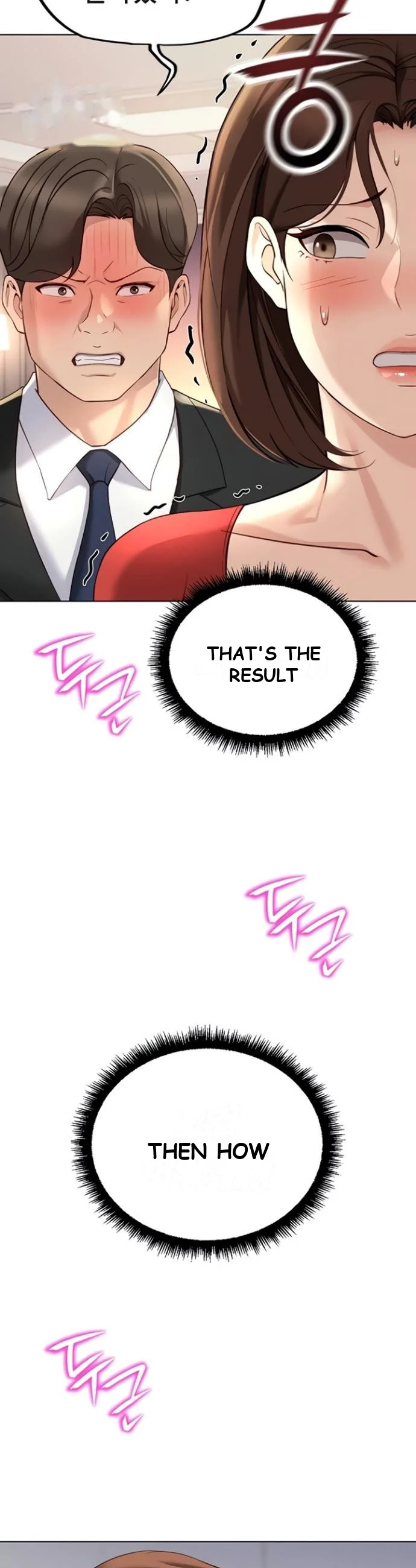 Common Sense Modifier Chapter 56 - Page 3