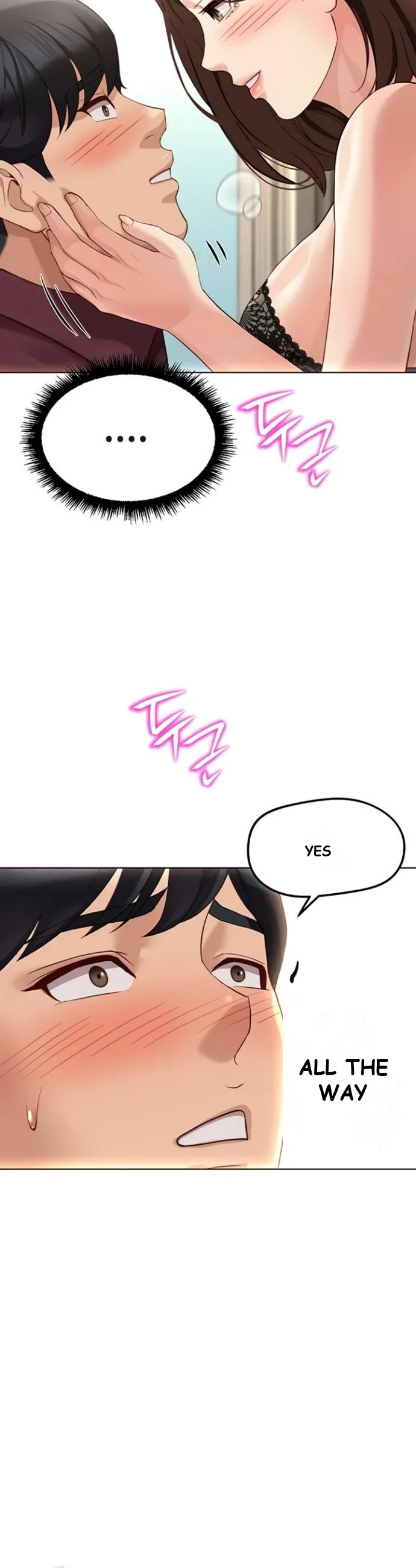 Common Sense Modifier Chapter 56 - Page 33