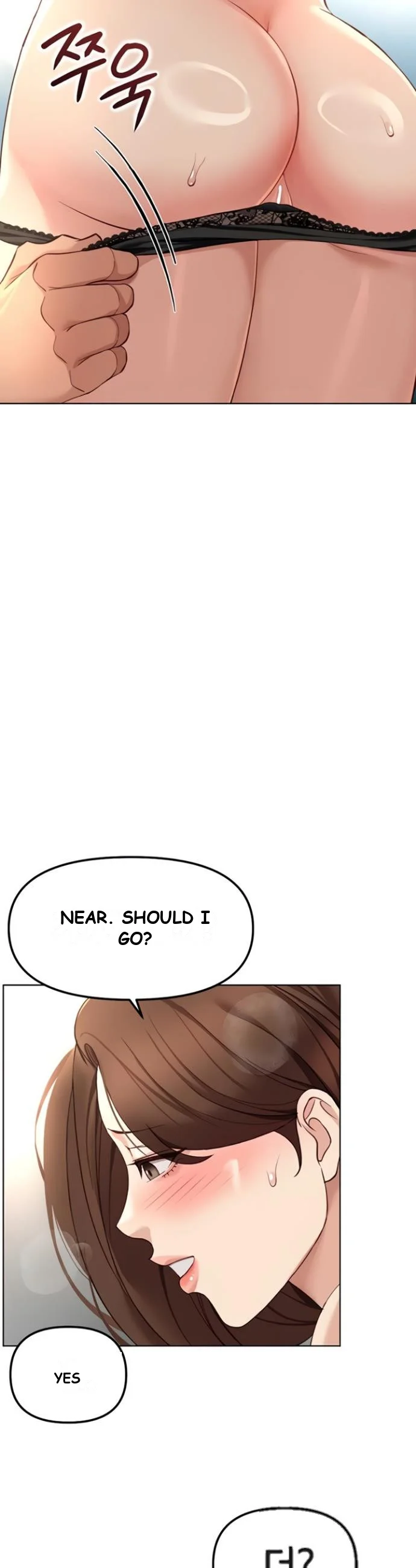 Common Sense Modifier Chapter 57 - Page 17