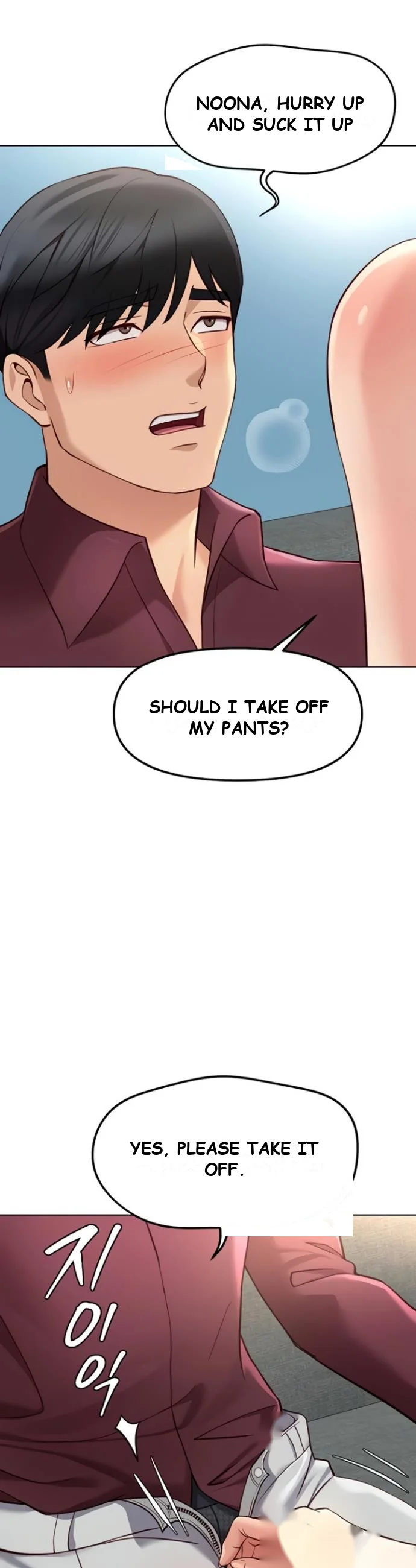 Common Sense Modifier Chapter 57 - Page 28