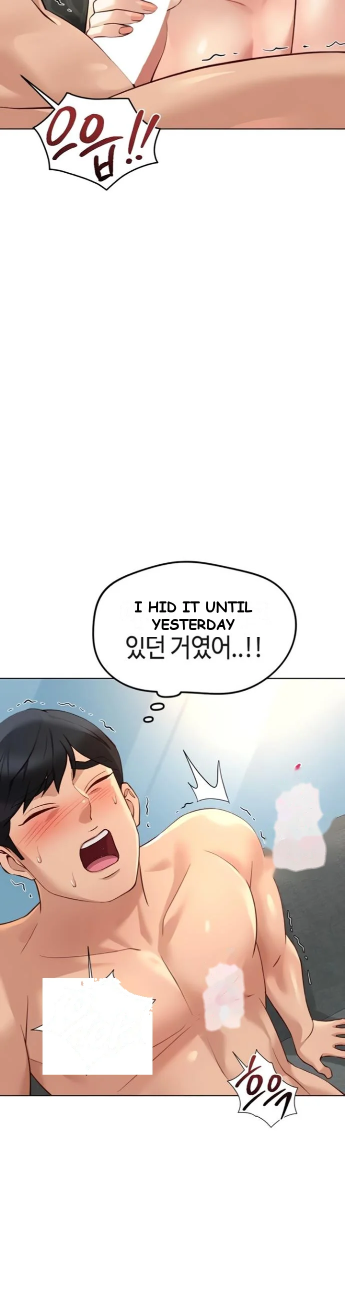 Common Sense Modifier Chapter 57 - Page 42