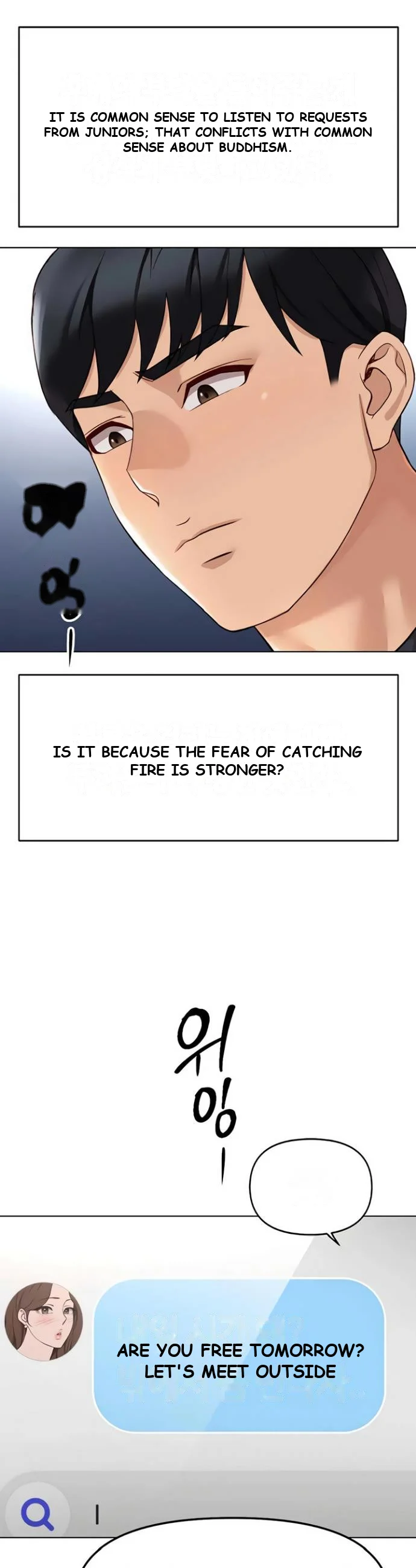 Common Sense Modifier Chapter 59 - Page 16