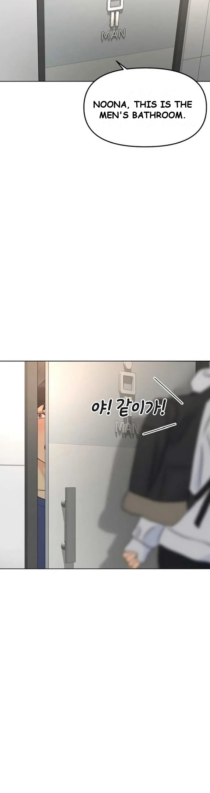 Common Sense Modifier Chapter 59 - Page 41