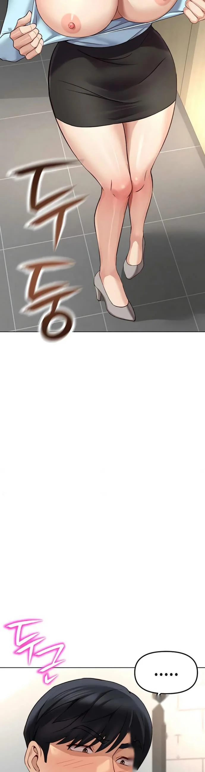 Common Sense Modifier Chapter 59 - Page 44