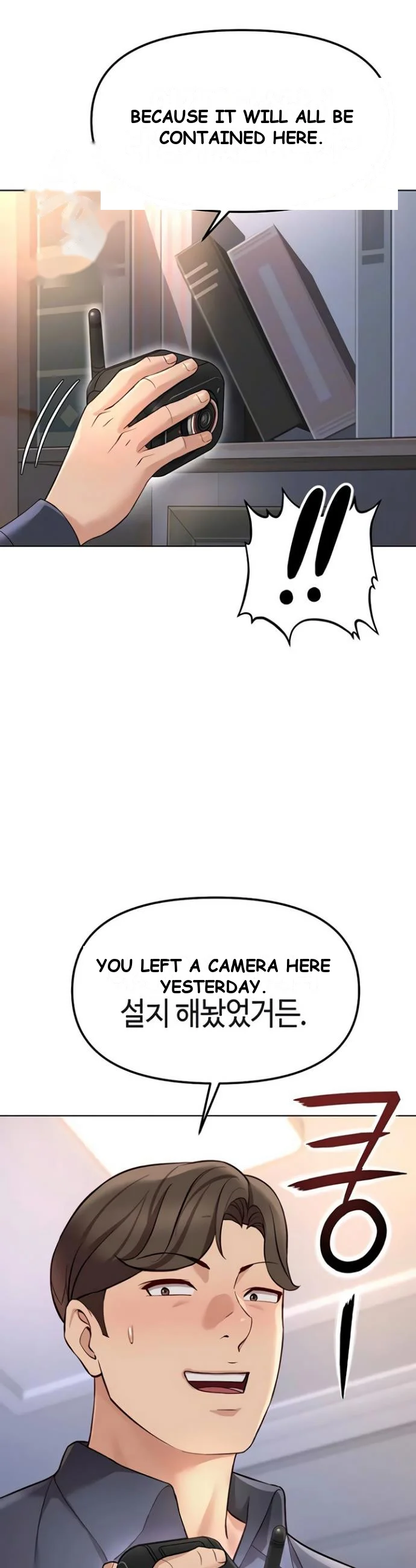 Common Sense Modifier Chapter 59 - Page 5