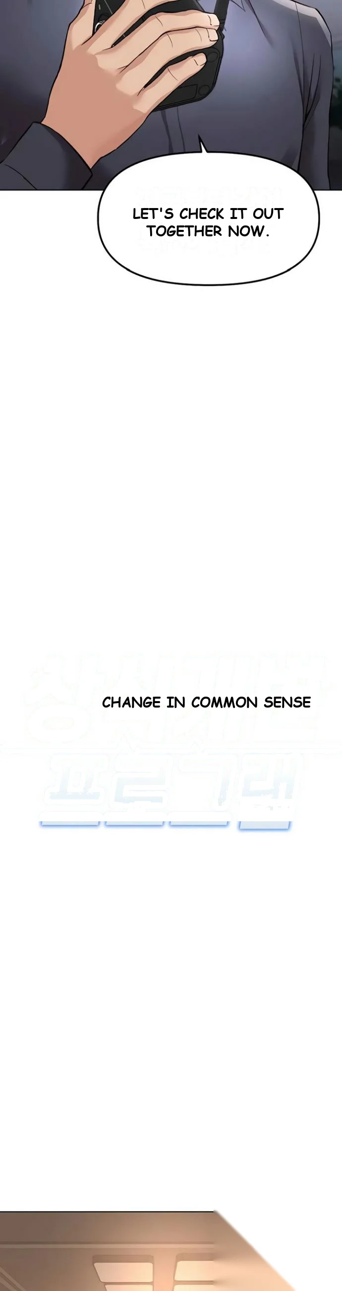 Common Sense Modifier Chapter 59 - Page 6