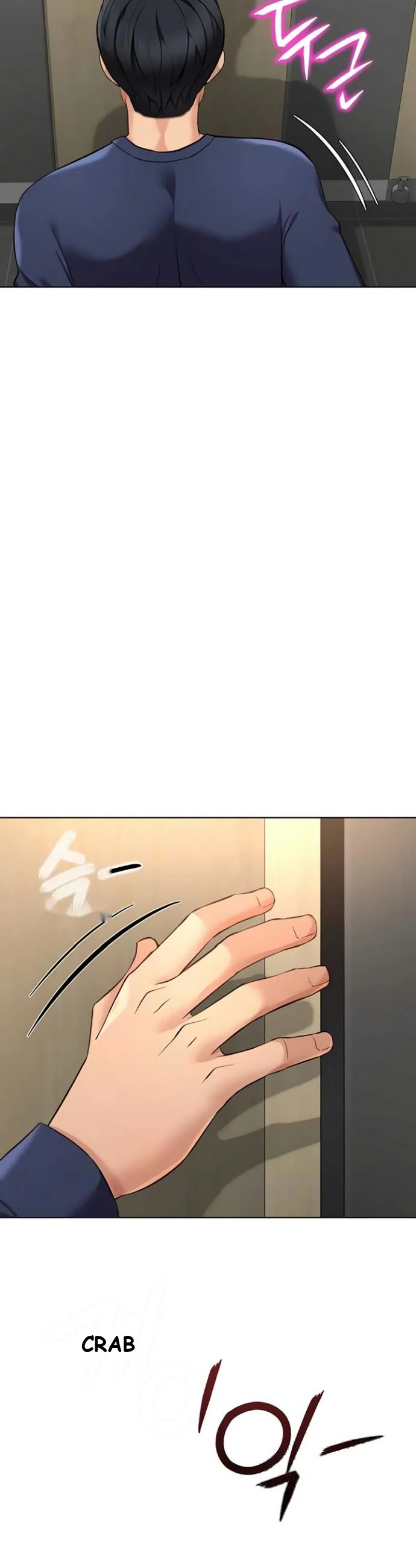 Common Sense Modifier Chapter 60 - Page 10