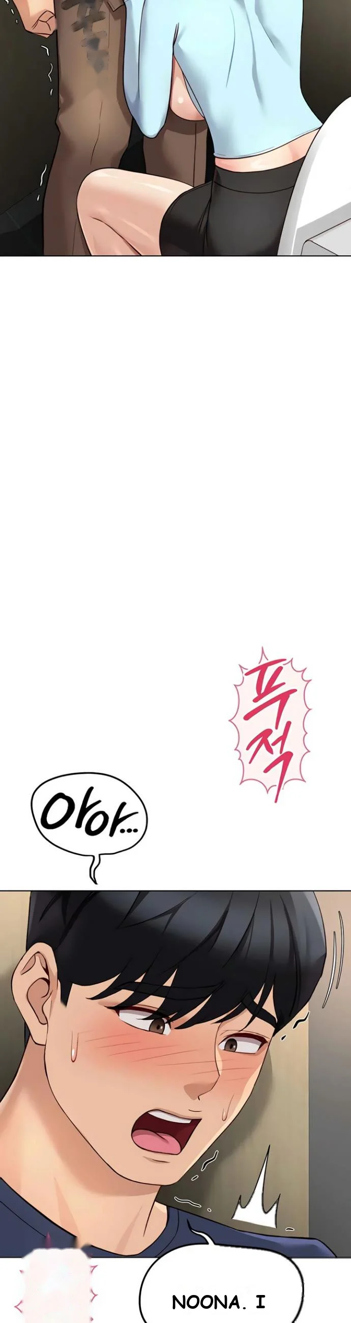 Common Sense Modifier Chapter 60 - Page 21