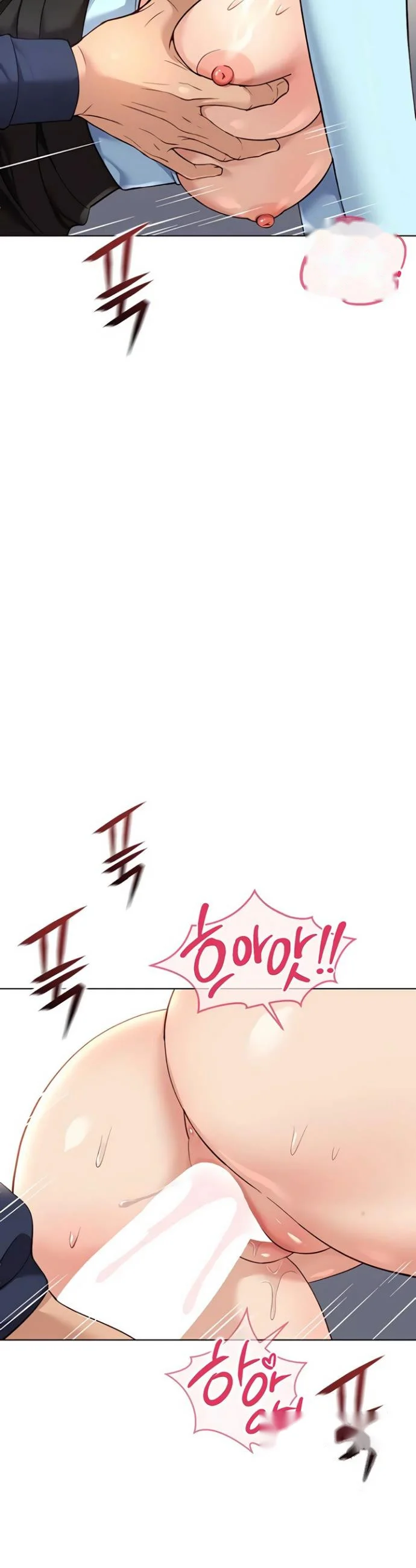 Common Sense Modifier Chapter 60 - Page 32
