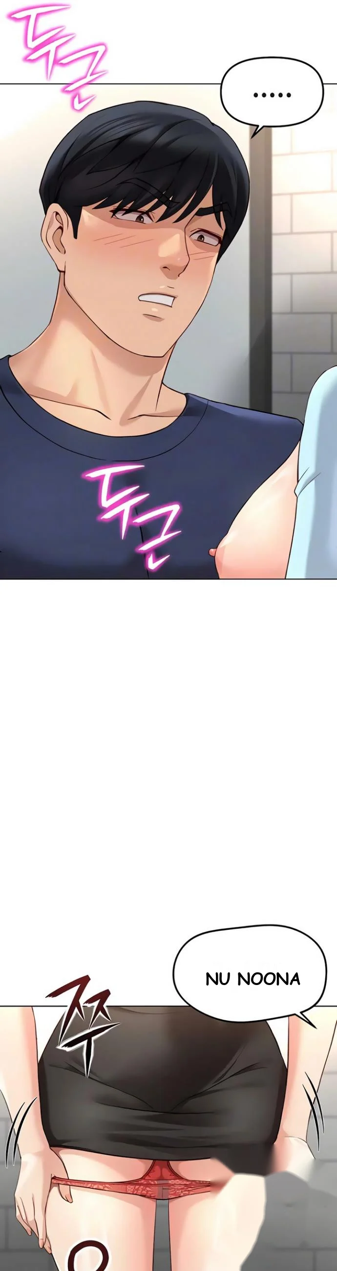 Common Sense Modifier Chapter 60 - Page 6