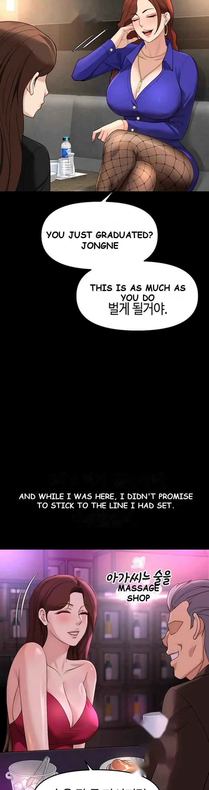 Common Sense Modifier Chapter 61 - Page 13