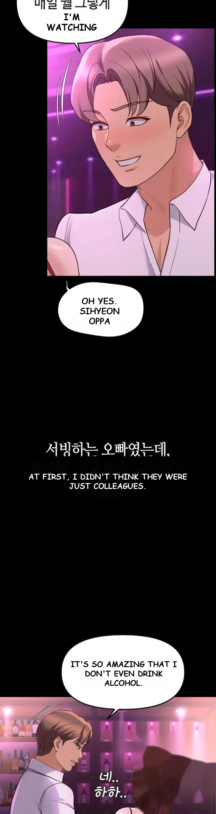 Common Sense Modifier Chapter 61 - Page 15