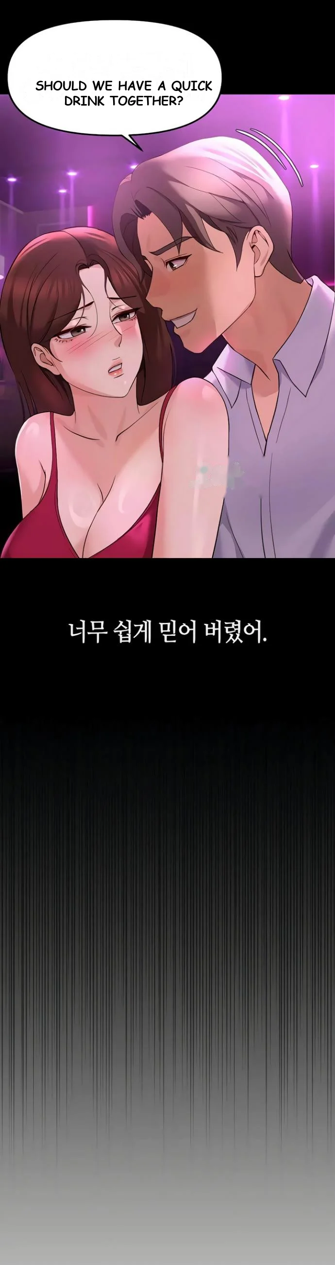 Common Sense Modifier Chapter 61 - Page 17