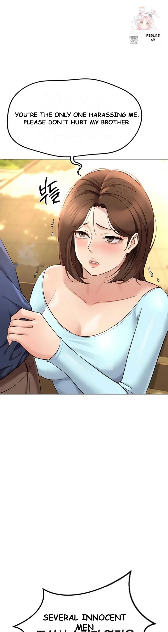 Common Sense Modifier Chapter 61 - Page 2