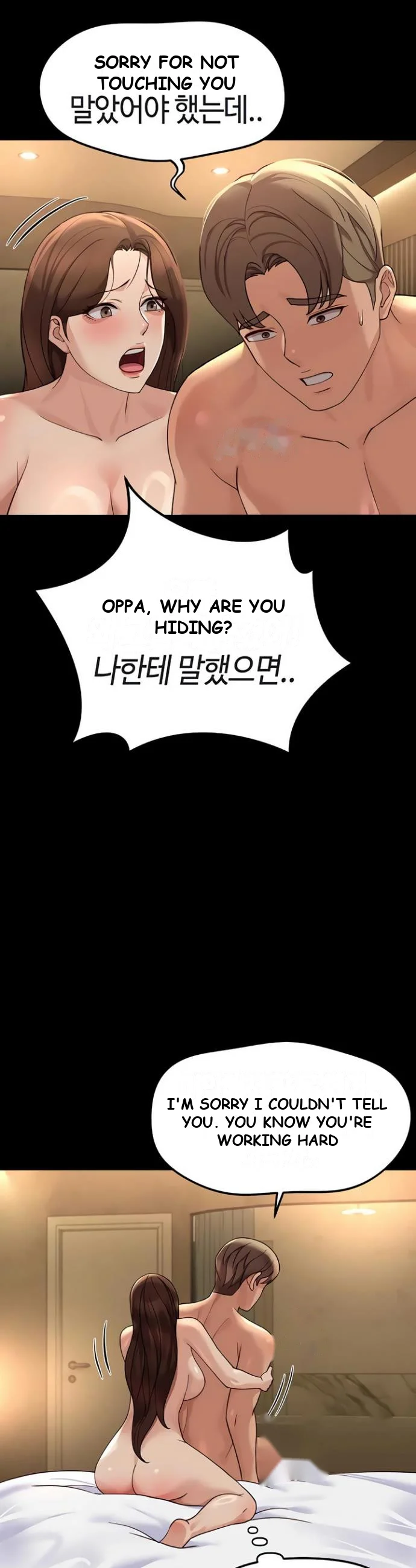 Common Sense Modifier Chapter 61 - Page 29