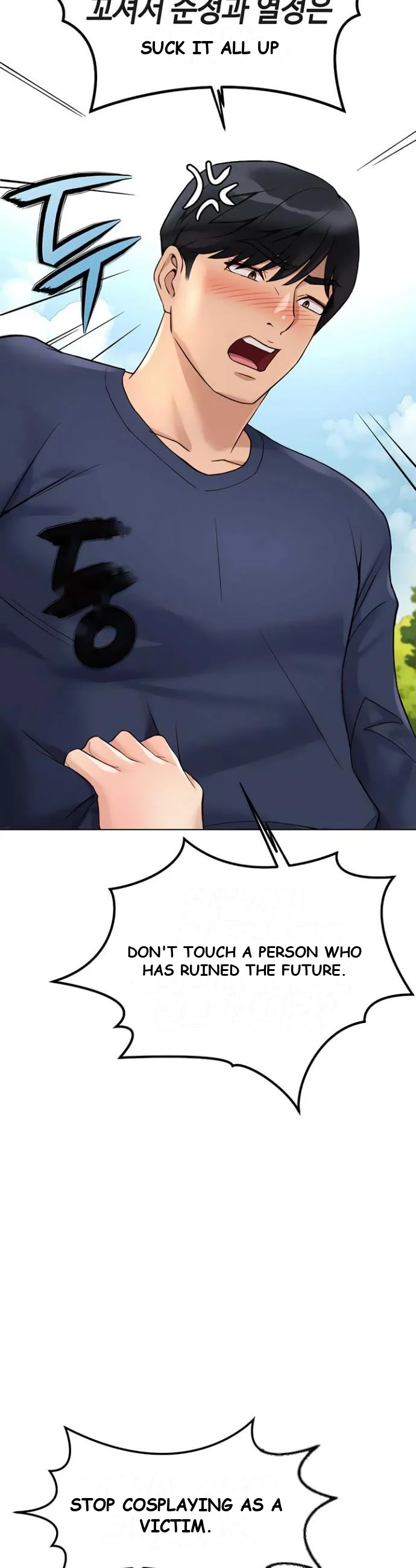 Common Sense Modifier Chapter 61 - Page 3