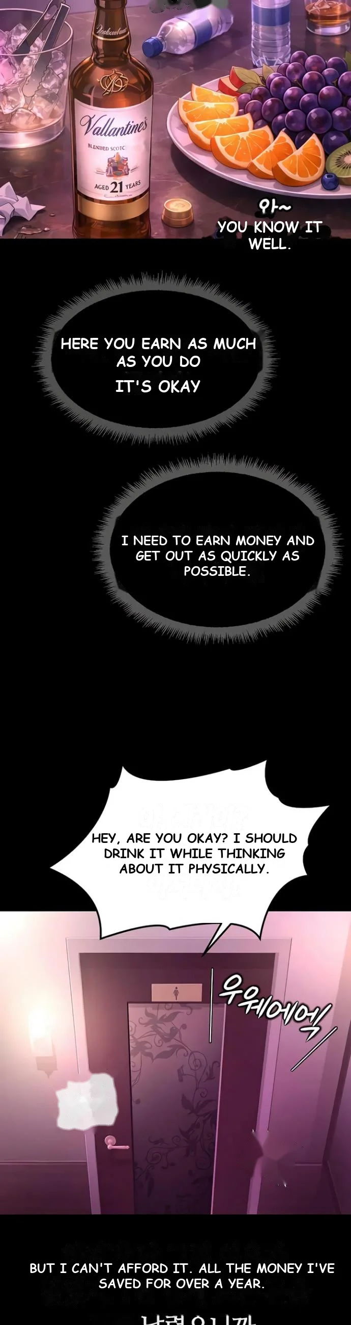 Common Sense Modifier Chapter 61 - Page 34