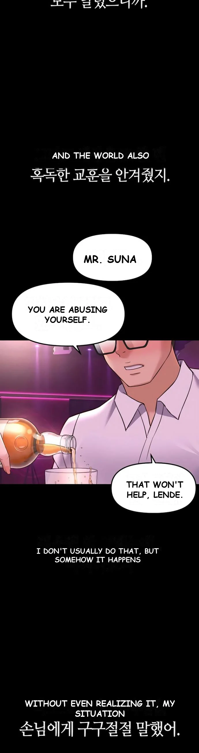 Common Sense Modifier Chapter 61 - Page 35
