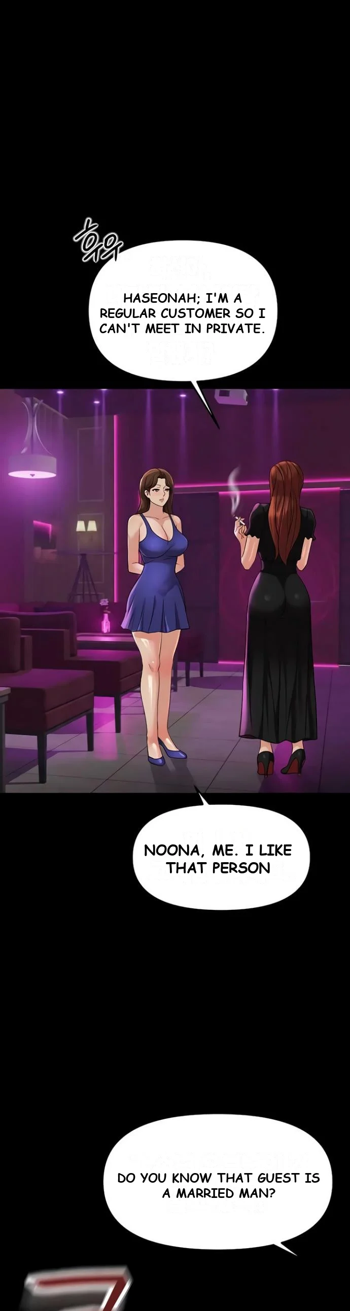 Common Sense Modifier Chapter 62 - Page 2