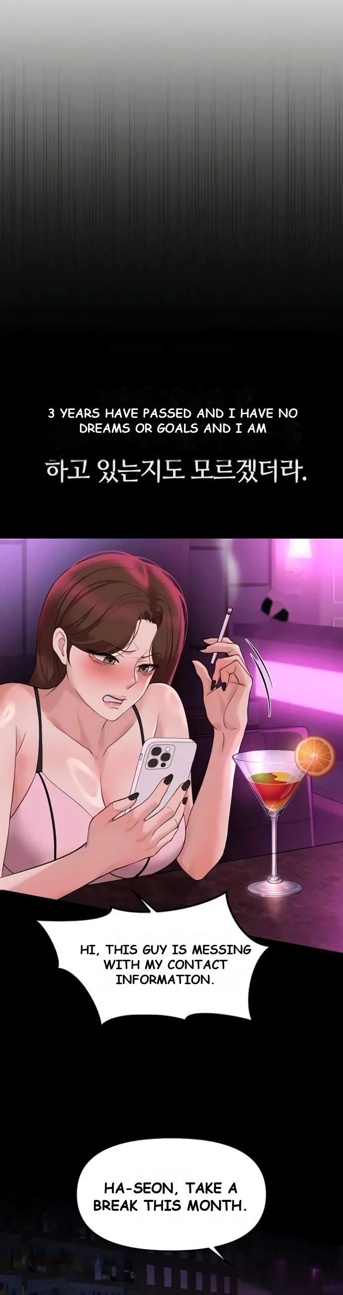 Common Sense Modifier Chapter 62 - Page 24