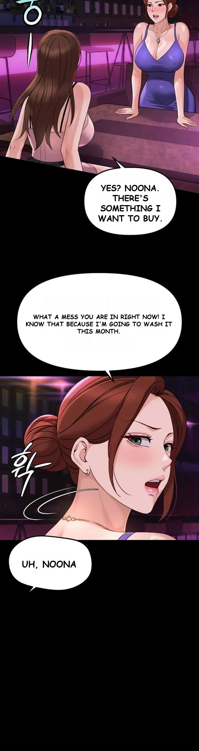 Common Sense Modifier Chapter 62 - Page 25