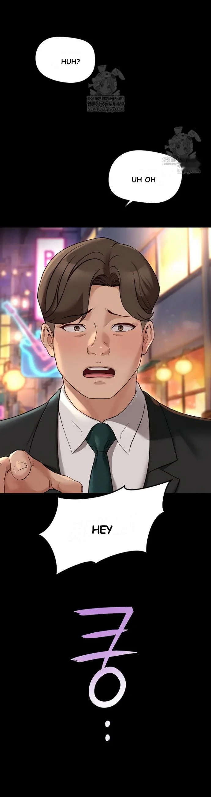 Common Sense Modifier Chapter 62 - Page 29