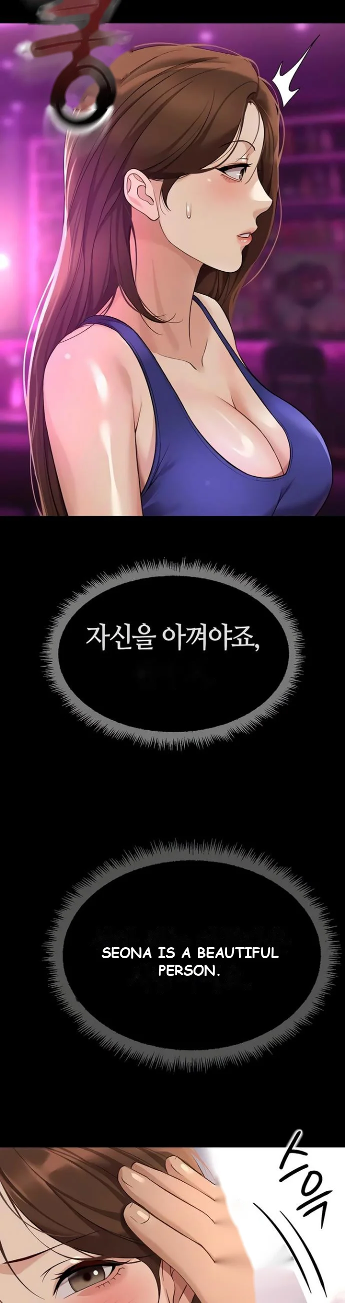 Common Sense Modifier Chapter 62 - Page 3
