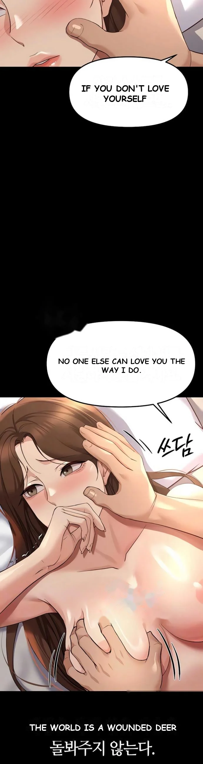Common Sense Modifier Chapter 62 - Page 4