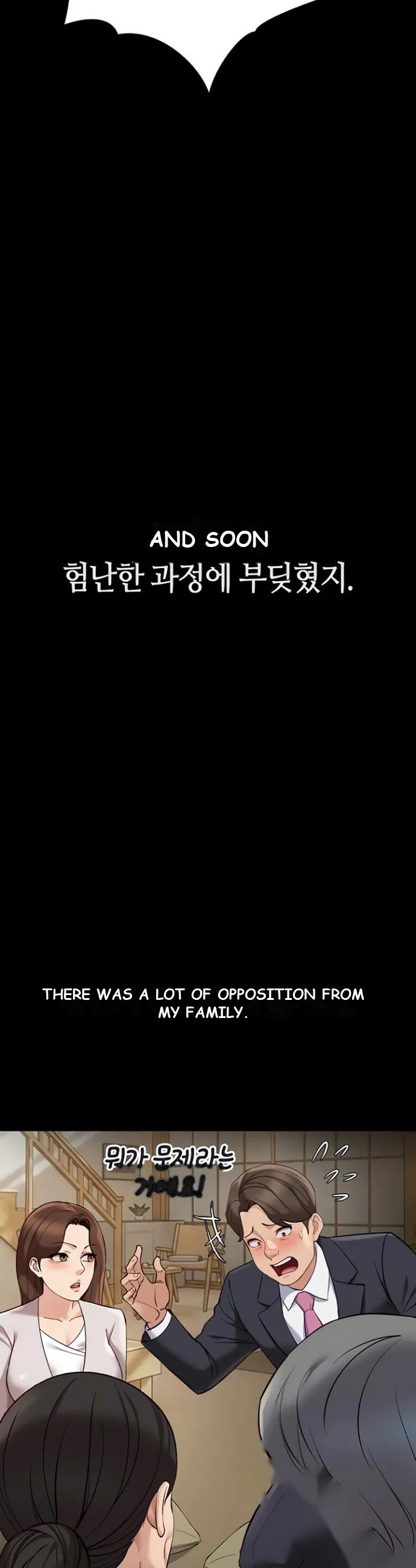 Common Sense Modifier Chapter 62 - Page 44