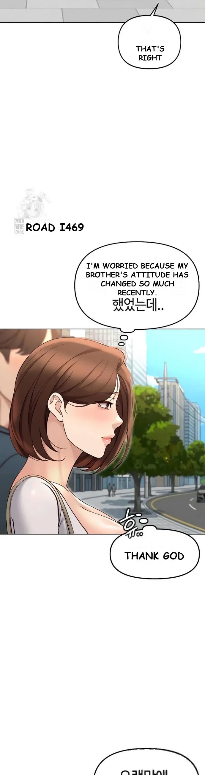 Common Sense Modifier Chapter 63 - Page 18