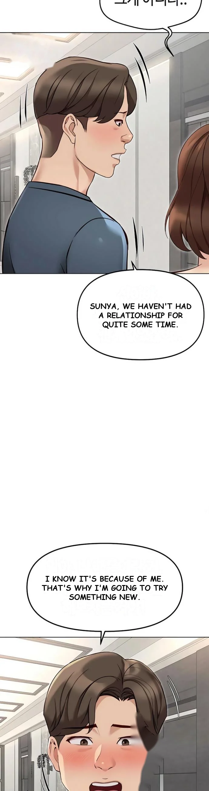 Common Sense Modifier Chapter 63 - Page 22