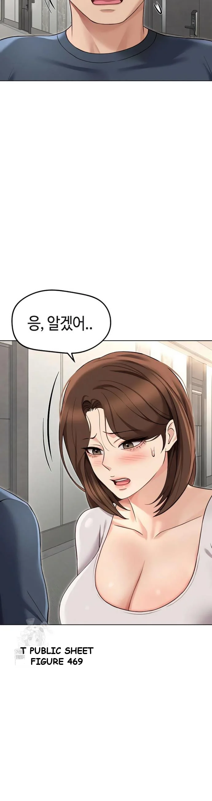 Common Sense Modifier Chapter 63 - Page 23