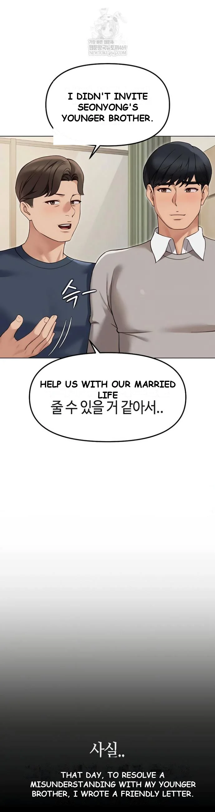 Common Sense Modifier Chapter 63 - Page 29