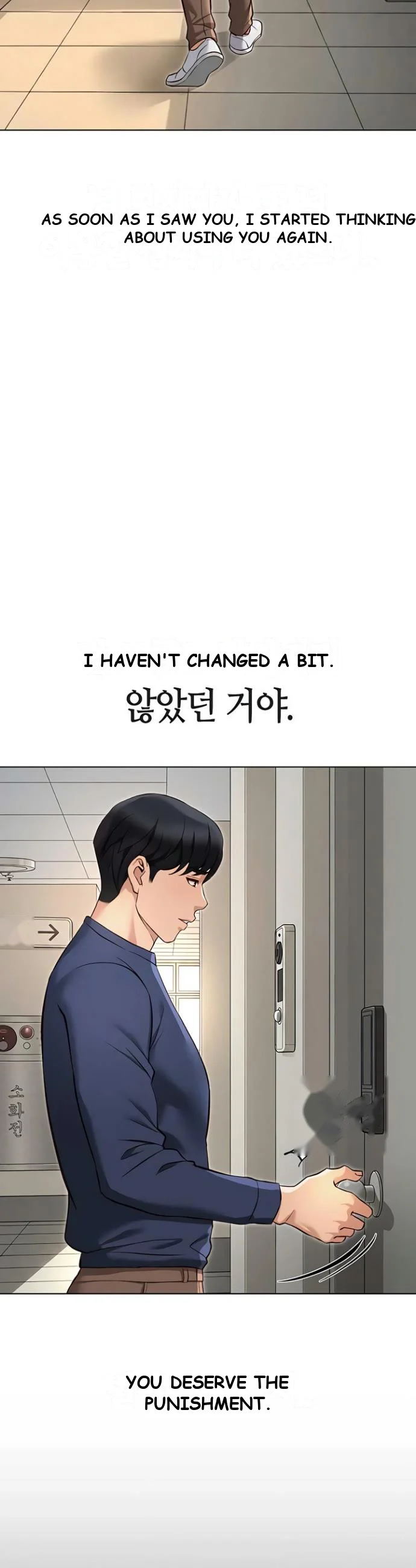 Common Sense Modifier Chapter 63 - Page 3