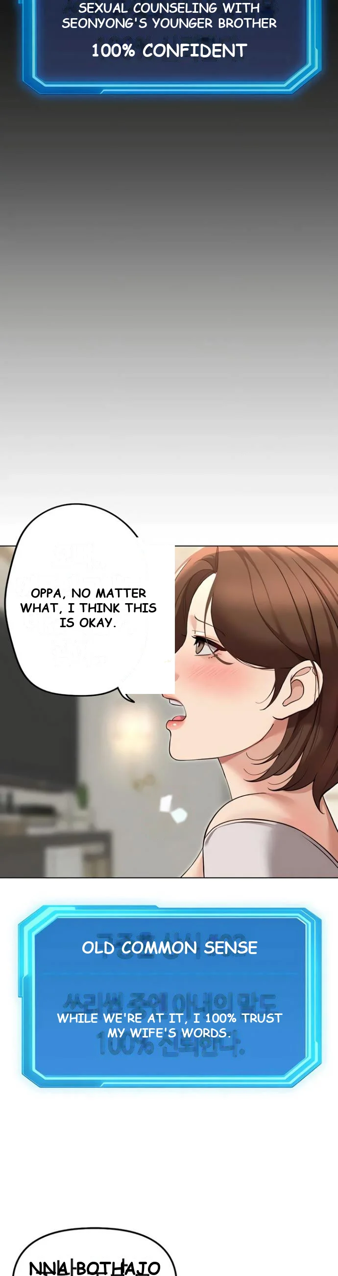 Common Sense Modifier Chapter 63 - Page 33