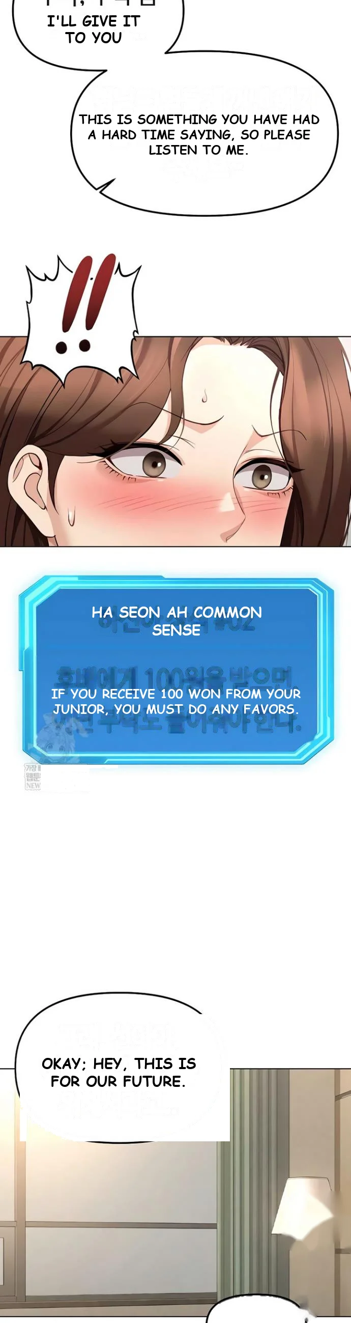 Common Sense Modifier Chapter 63 - Page 34