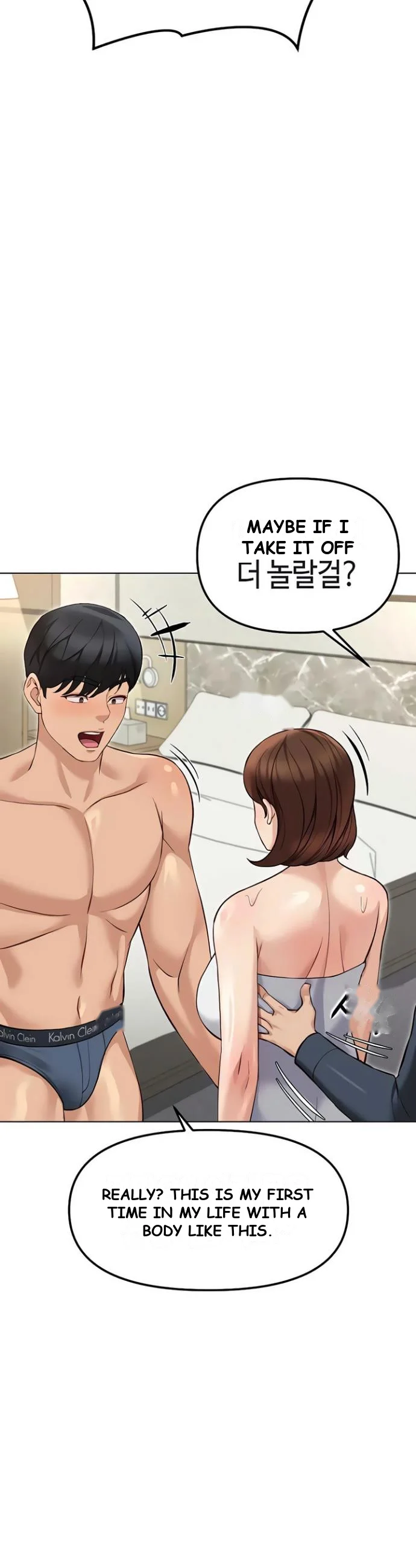 Common Sense Modifier Chapter 63 - Page 37