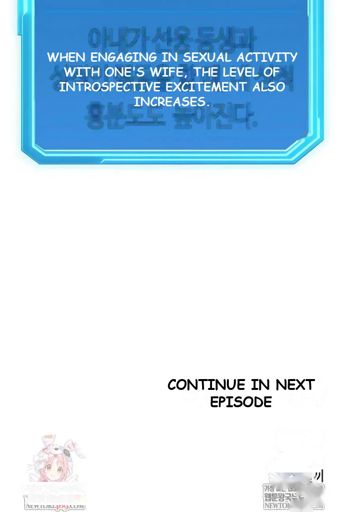 Common Sense Modifier Chapter 63 - Page 41