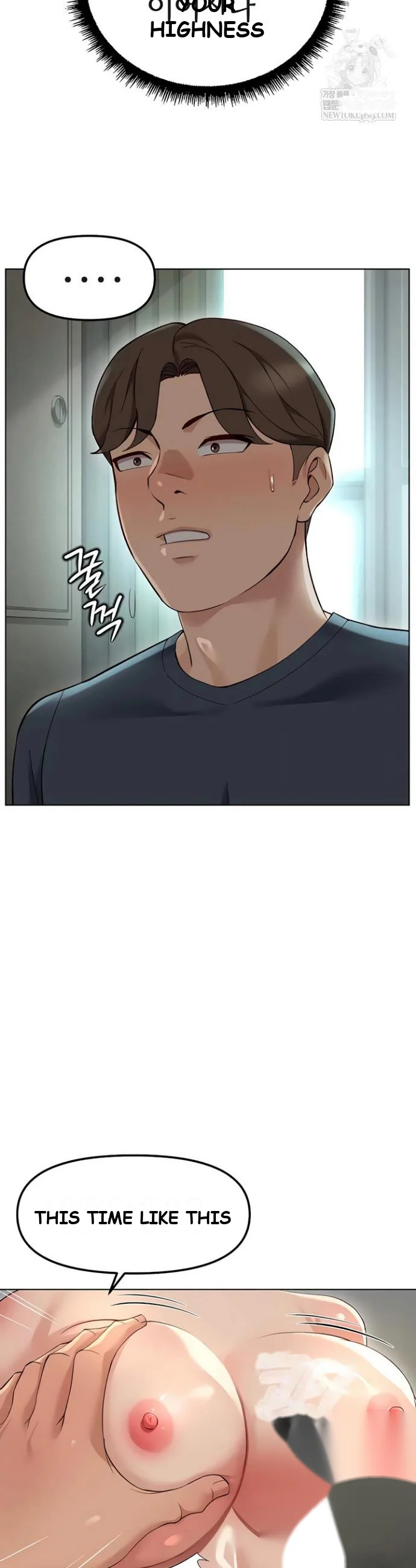 Common Sense Modifier Chapter 64 - Page 18