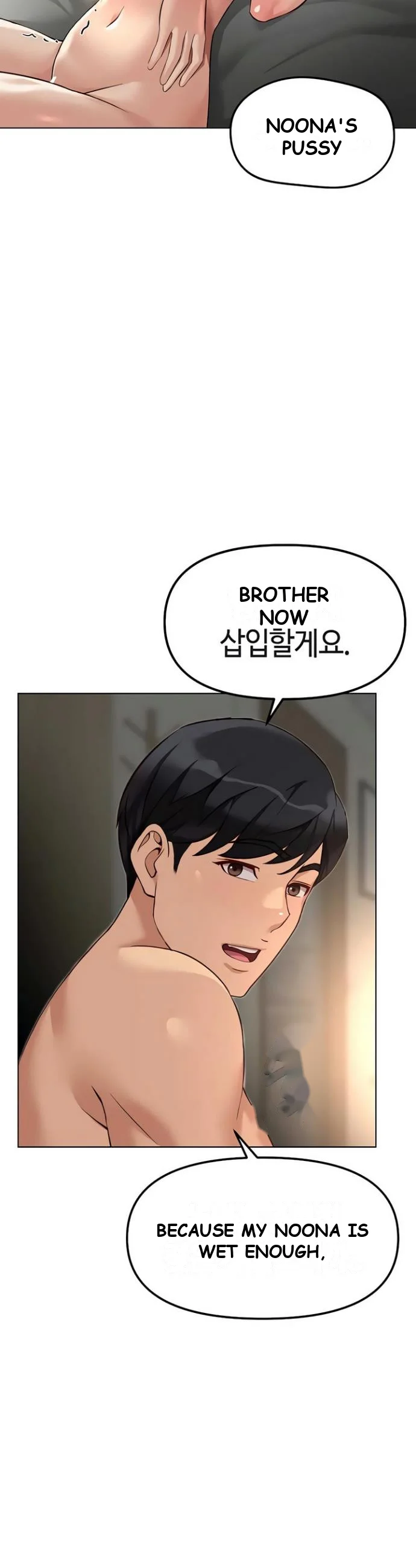 Common Sense Modifier Chapter 64 - Page 31