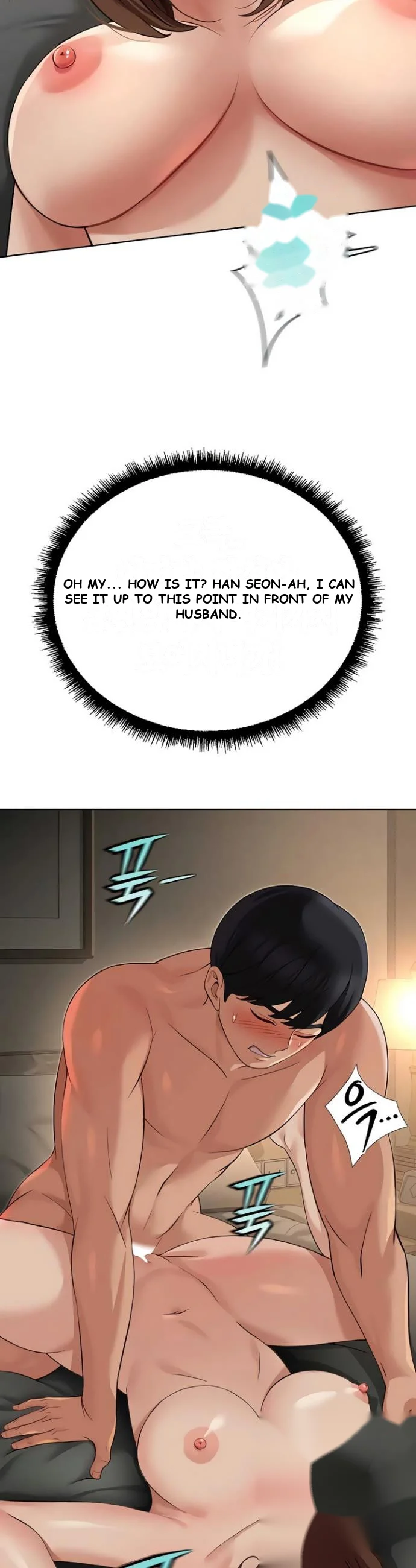 Common Sense Modifier Chapter 64 - Page 35