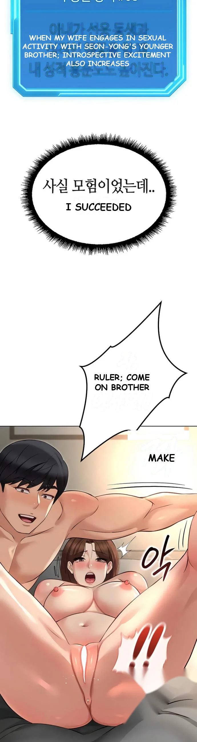 Common Sense Modifier Chapter 64 - Page 45