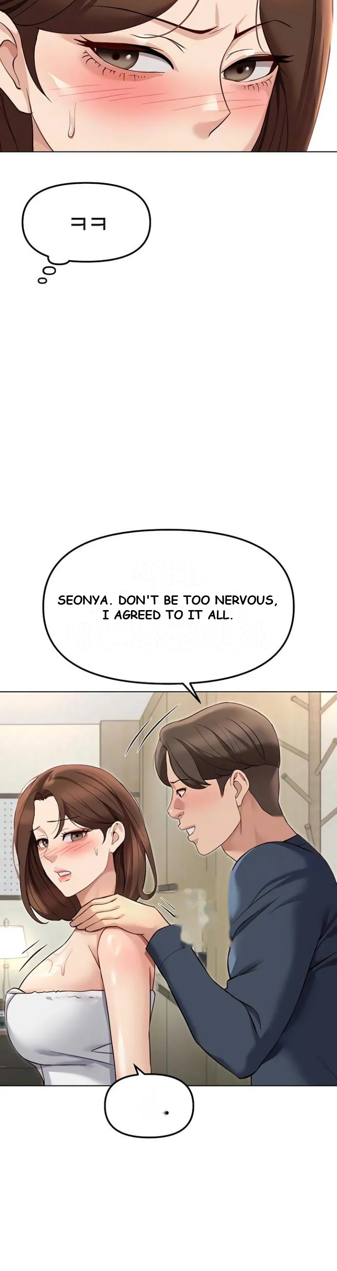 Common Sense Modifier Chapter 64 - Page 5